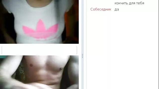 XXX bez rejestracji Małe piersi sex filmiki z mamuskami Azji